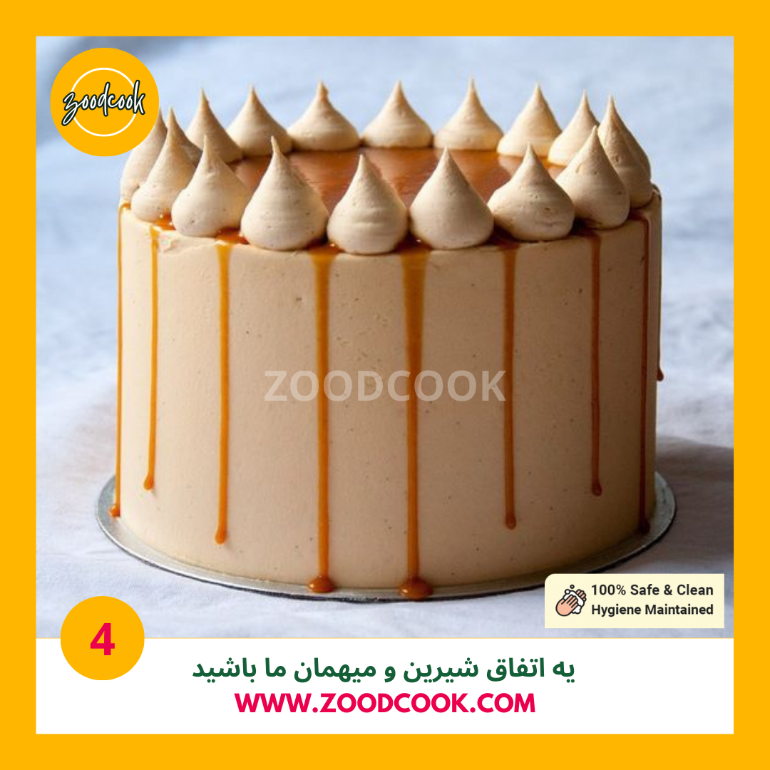 کیک شکلاتی 4